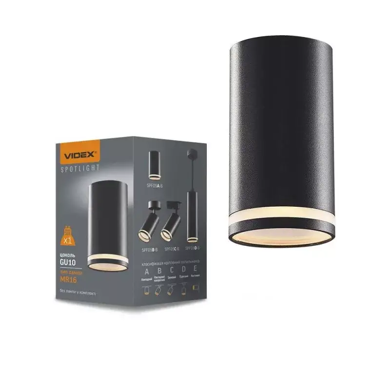 Azonnal elérhető Ceiling spotlight luminaire VIDEX-GU10-CARMELO-BLACK